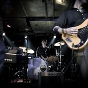 Brace/choir - List pictures