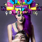 Giulietta - List pictures