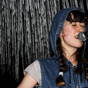 Frankie Cosmos - List pictures