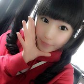 Koto - List pictures