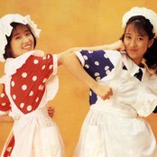 Babe - List pictures