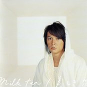 Masaharu Fukuyama - List pictures