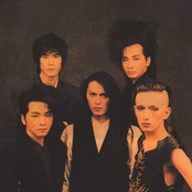 Buck-tick - List pictures