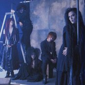 Luna Sea - List pictures