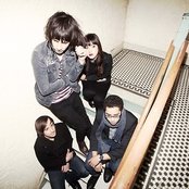 Born Cages - List pictures