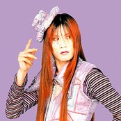 Kami - List pictures