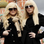 Destinee & Paris - List pictures