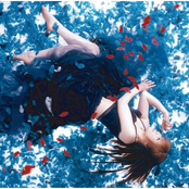 Minami Kuribayashi - List pictures