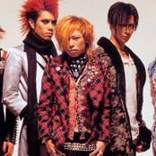 Dir En Grey - List pictures
