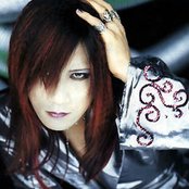 Kami - List pictures