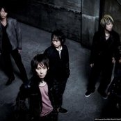 Uverworld - List pictures
