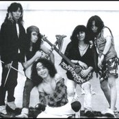 Slank - List pictures
