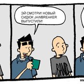 Jawbreaker - List pictures