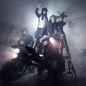 Bish - List pictures