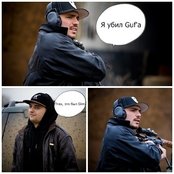 Slim - List pictures