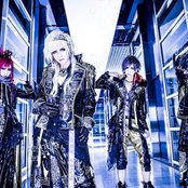 Royz - List pictures