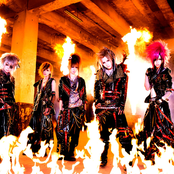 Royz - List pictures