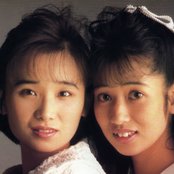 Babe - List pictures