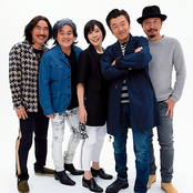 Southern All Stars - List pictures