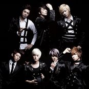 U-kiss - List pictures