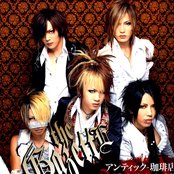 Gazette - List pictures