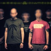 Omega Diatribe - List pictures