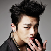 Seo In Guk - List pictures
