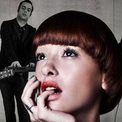 Amor Electro - List pictures