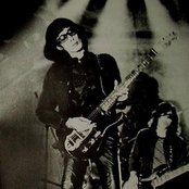 Les Rallizes Dénudés - List pictures