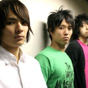 Unison Square Garden - List pictures