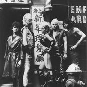 Plasmatics - List pictures