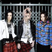 Penicillin - List pictures