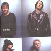 Oblivion Dust - List pictures