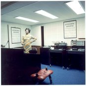 Alice Coltrane - List pictures