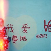 Petal - List pictures