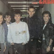 Crvena Jabuka - List pictures