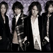 Larc-en-ciel - List pictures