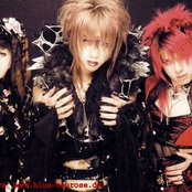 Vidoll - List pictures