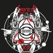 Linea 77 - List pictures