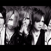 Gazette - List pictures
