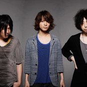 Unison Square Garden - List pictures