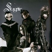Sugar - List pictures