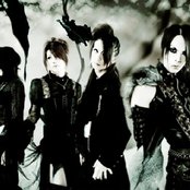 Sugar - List pictures