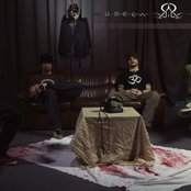 Omega Diatribe - List pictures