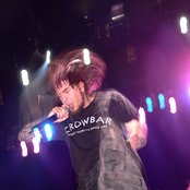 Chimaira - List pictures