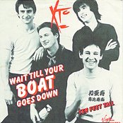 Xtc - List pictures