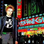 Public Image Ltd. - List pictures