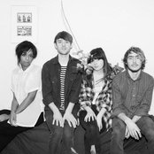 Fear Of Men - List pictures