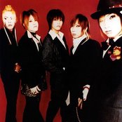 Charlotte - List pictures