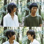 Bump Of Chicken - List pictures